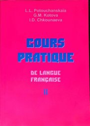 Cours pratique de langue française II